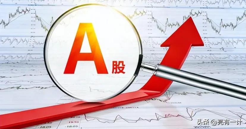 AI产业链杠杆资金涌入_炒股加杠杆怎么操作_两融余额冲破历史高点