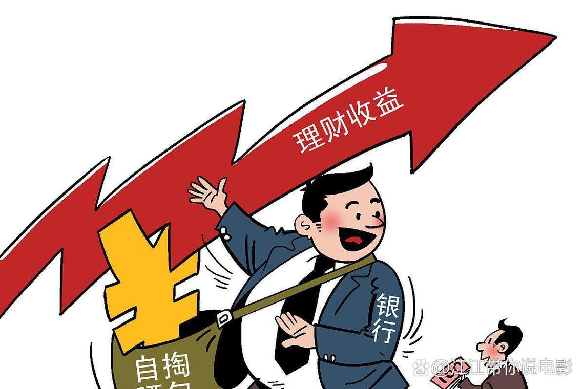 两融余额冲破历史高点_AI产业链杠杆资金涌入_炒股加杠杆怎么操作