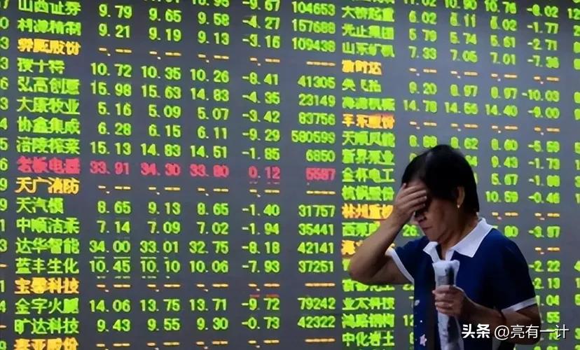 炒股加杠杆怎么操作_AI产业链杠杆资金涌入_两融余额冲破历史高点