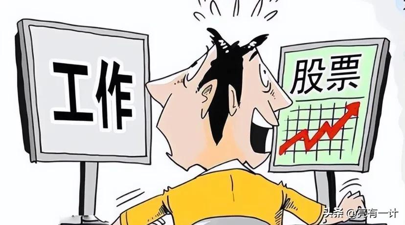 AI产业链杠杆资金涌入_两融余额冲破历史高点_炒股加杠杆怎么操作