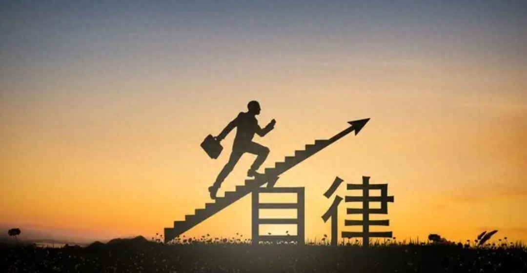 炒股加杠杆怎么操作_A股散户亏钱原因_散户炒股坏习惯