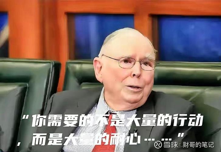 半导体设备震荡行情操作策略_炒股加杠杆怎么操作_半导体设备高抛低吸技巧