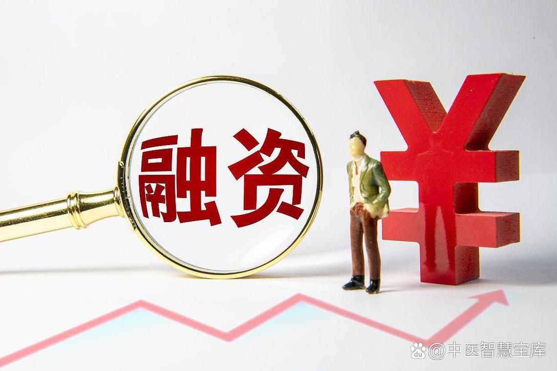 融资买入的股票怎么卖出_天源迪科股票资金流向分析_天源迪科主力资金流入情况