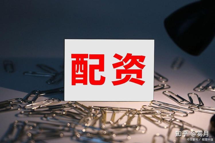 在线期货配资_虚假恒生指数交易诈骗_诱导投资者虚假交易案件