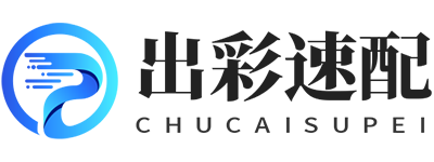 正规配资公司怎么选？十大口碑平台排名揭晓