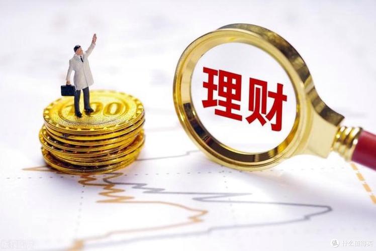 股票投资风险分析_股票理财_股票理财规划