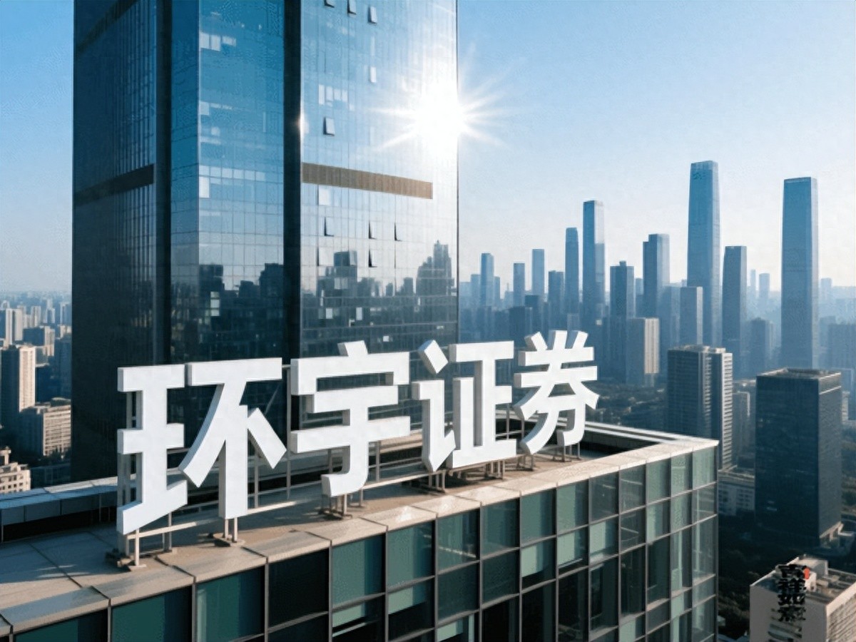 高杠杆配资平台安全机制分析_股票配资平台正规实盘交易选择_股票配资是什么意思啊