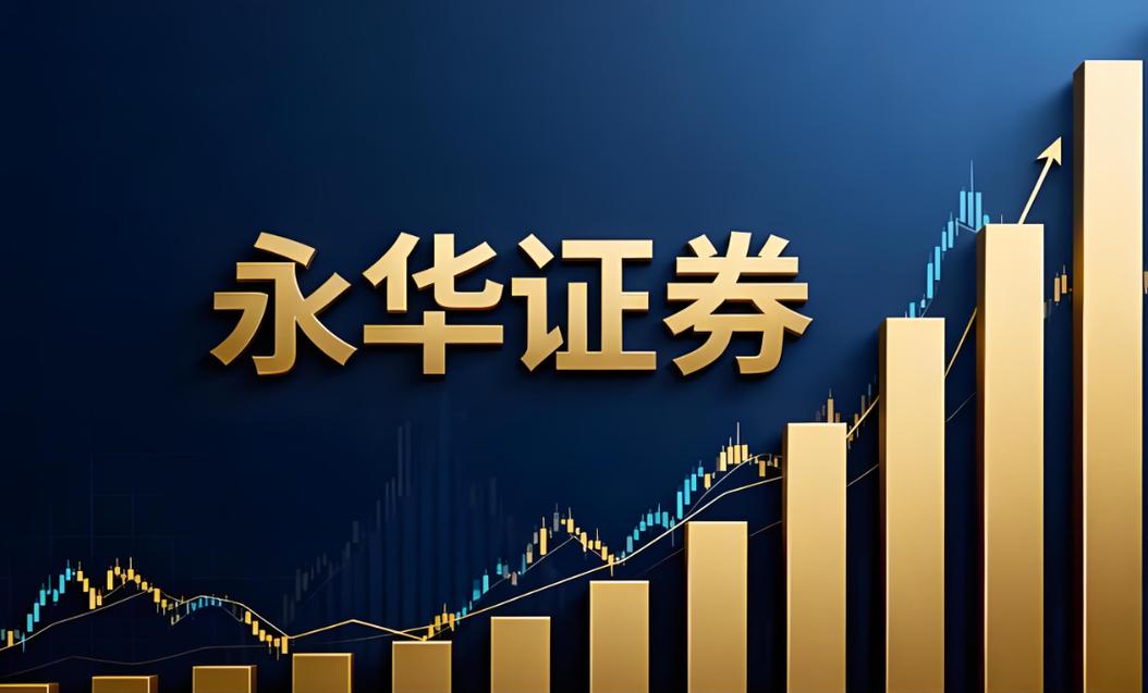 股票配资平台有哪些_国内十大股票配资平台推荐_股票配资平台选择