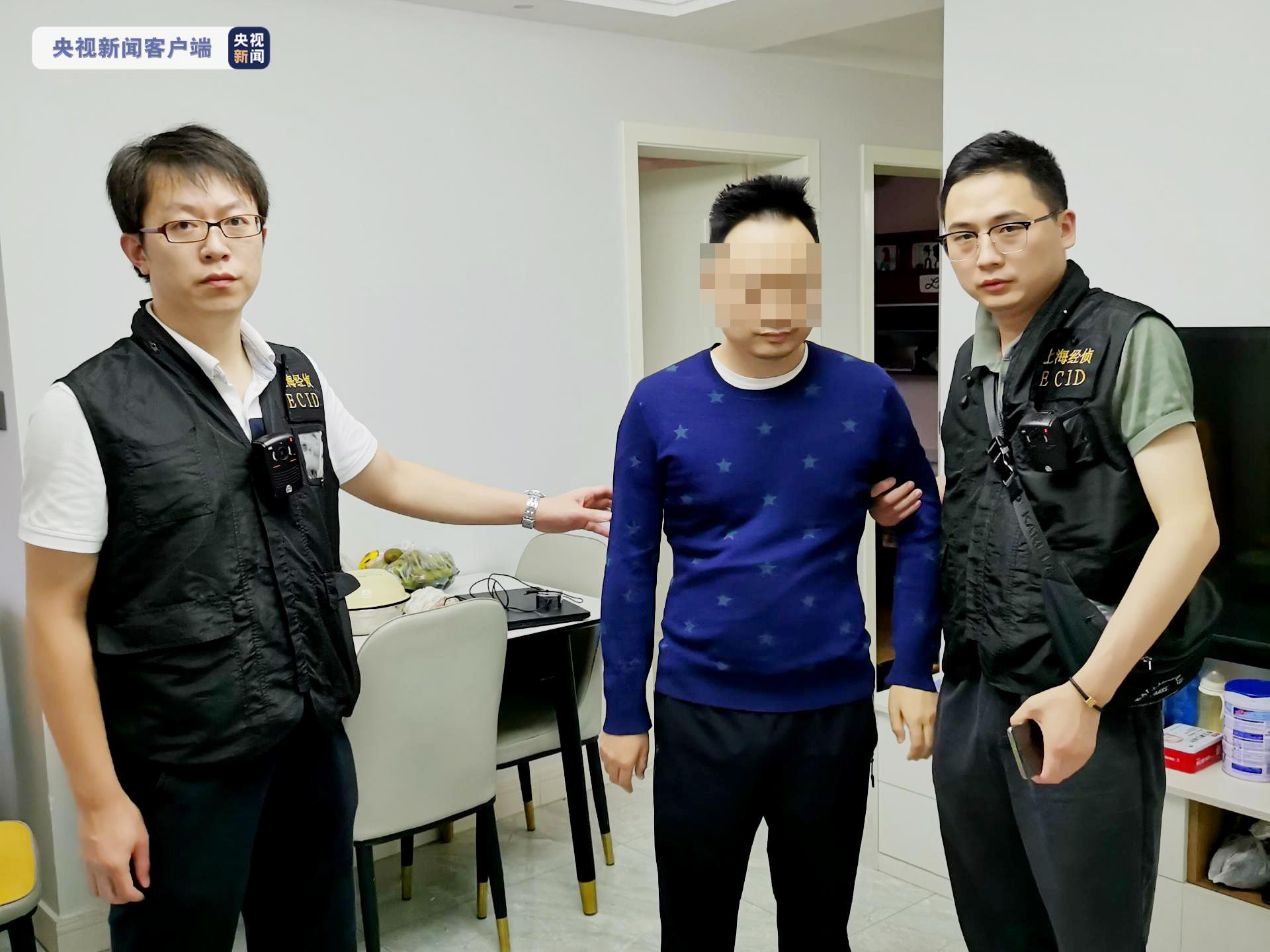 非法经营场外配资操纵证券市场案件细节_正规股票配资公司_上海警方侦破非法经营场外配资操纵证券市场案件