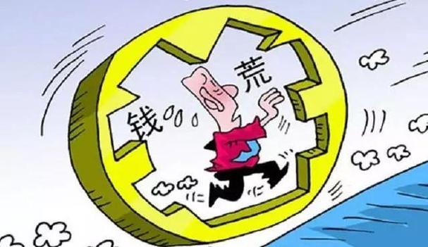 个人理财规划_家庭理财规划_免息股票配资