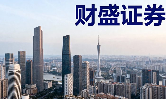 股票配资行业合规竞赛_证券公司配资_不同类型合规平台业务模式分析