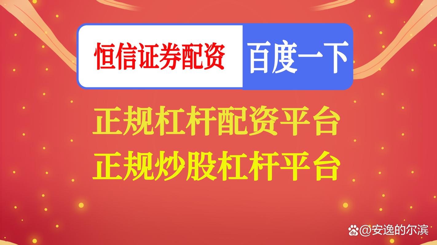 个人理财规划_免息股票配资_家庭财务规划